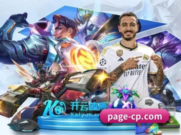 百姓welcome彩票 APP